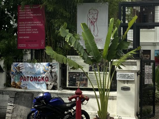 柏那卡精品酒店優惠