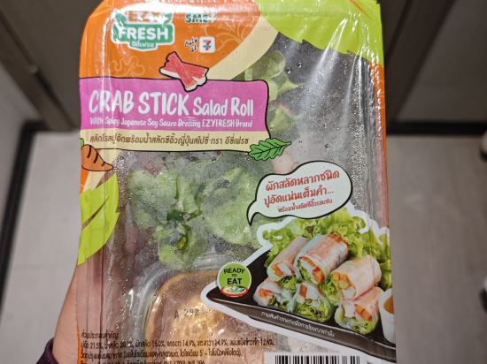 成都天府國際機場明宇麗呈睿軒飯店優惠