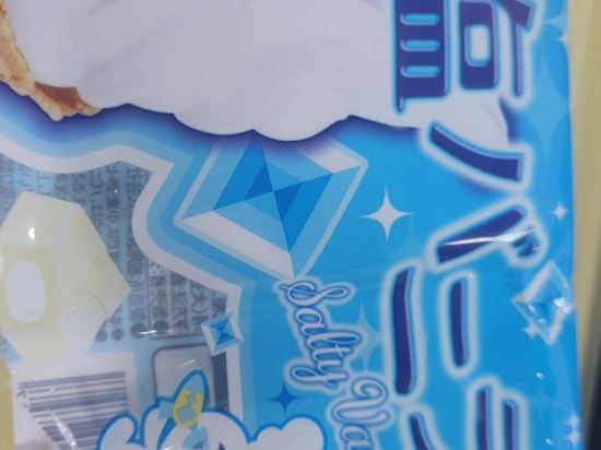 漢永·瑞飯店（深圳機場店）優惠