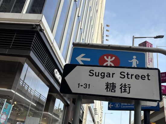 香港珀麗酒店優惠