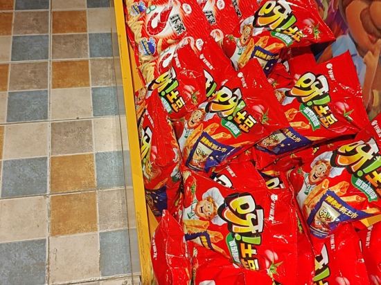 深圳益田威斯汀酒店優惠