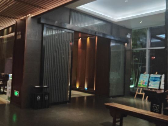 長沙品酒店優惠