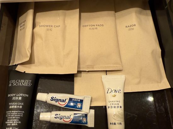 長沙運達喜來登酒店優惠