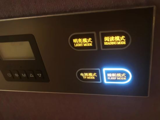 麗楓酒店（佛山順德錦龍地鐵站店）優惠