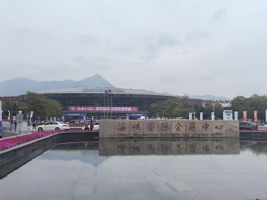 維也納國際酒店（福州台江萬達高湖龍福店）優惠