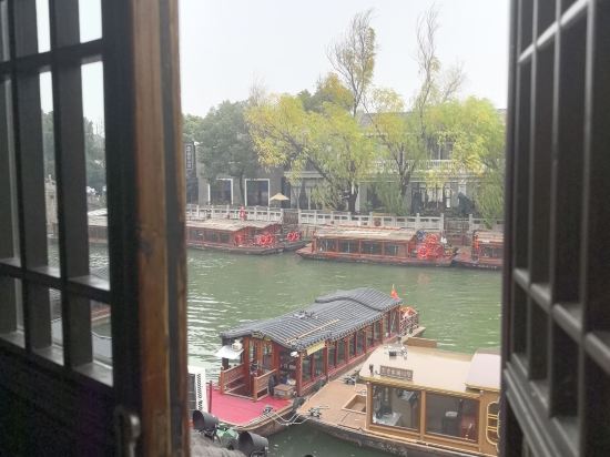 蘇州文旅花間堂·山塘人家優惠