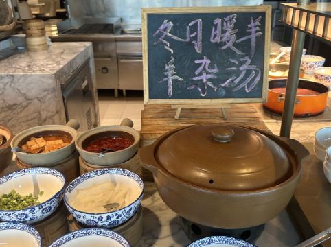 中山保利艾美酒店優惠