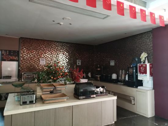 橙果酒店（成都寬窄巷子通惠門地鐵站店）優惠