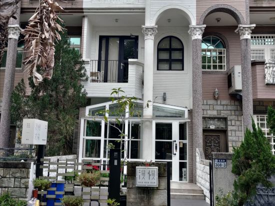 花蓮漫慢文旅優惠