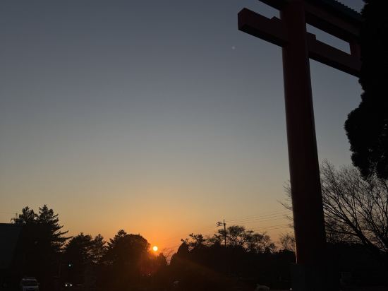 霧島温泉 民宿登山口温泉 クーポン