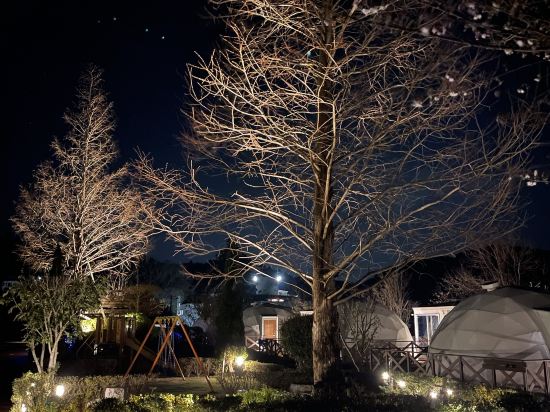Ufufu Village - Glamping クーポン