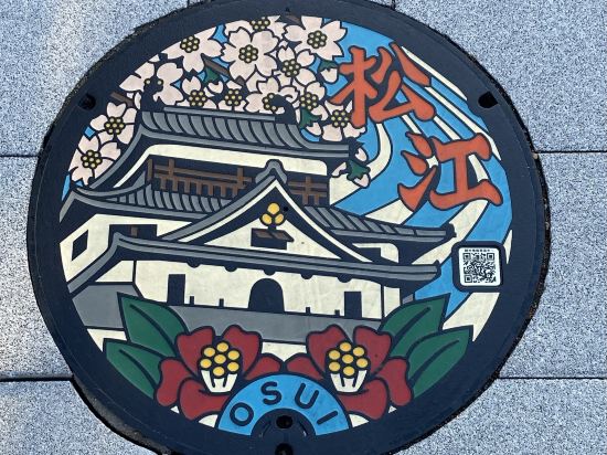 松江站前東橫 INN優惠
