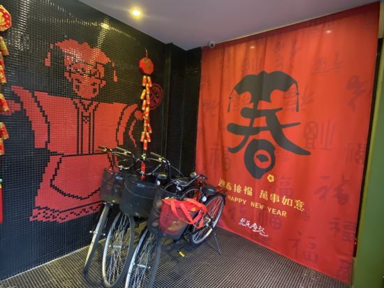 虎尾春秋文創設計旅店優惠