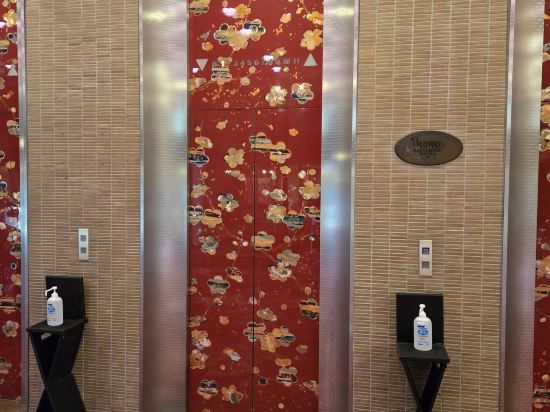 仙台　秋保温泉　ホテル瑞鳳（ずいほう） クーポン