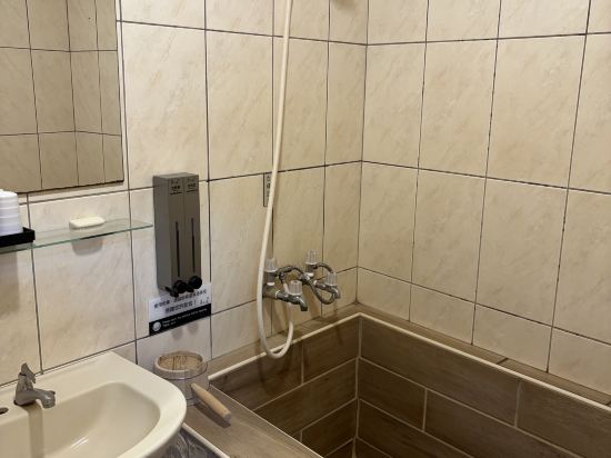 台北麗之湯溫泉會館優惠