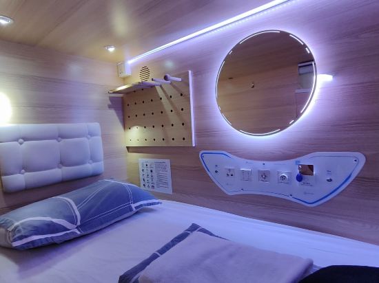 阿裕尼膠囊旅館優惠