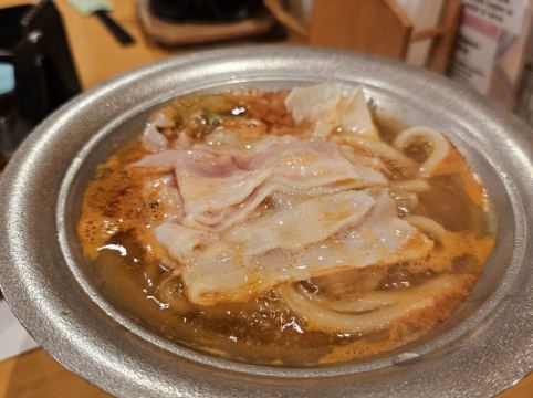 休暇村 支笏湖 クーポン