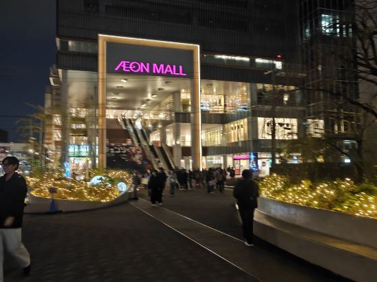 レフ京都八条口byベッセルホテルズ クーポン