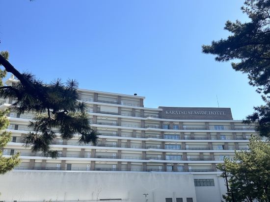 唐津シーサイドホテル クーポン