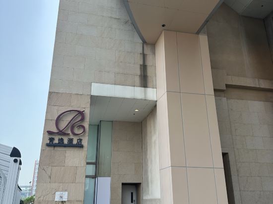 香港青逸酒店優惠