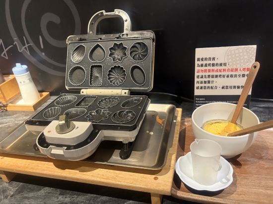 台北北投嘉賓閣温泉會館優惠