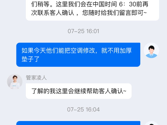 紡 東寺南門 クーポン