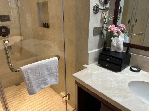 Zhongchuan Hotel Kamar Photos