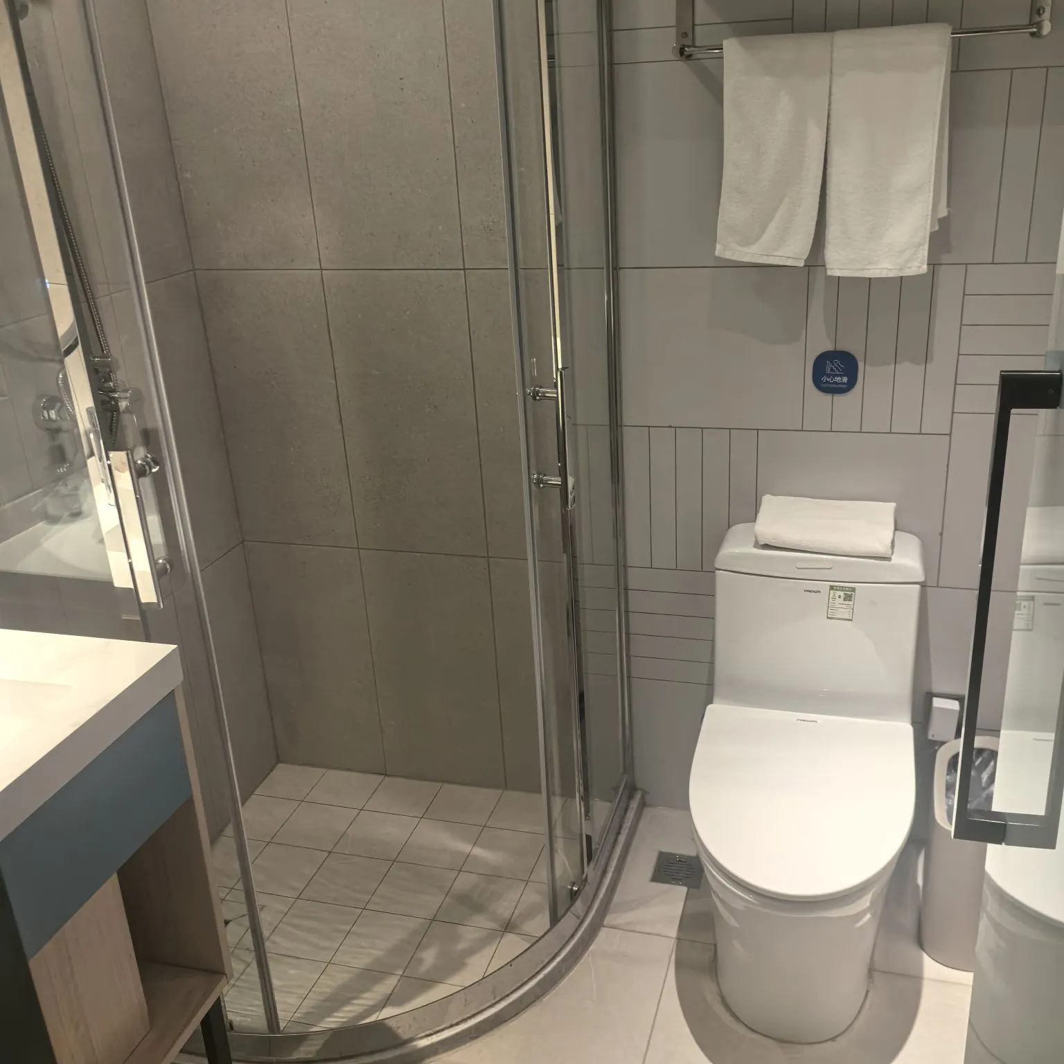 HomeinnsPlus Hotel (Shanghai Dishui Lake Port) Kamar Photos