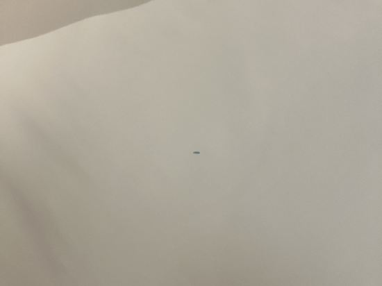 東京大手町四季酒店優惠