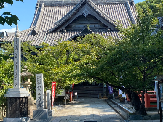 天然温泉　紀州の湯　ドーミーインＰＲＥＭＩＵＭ和歌山 クーポン