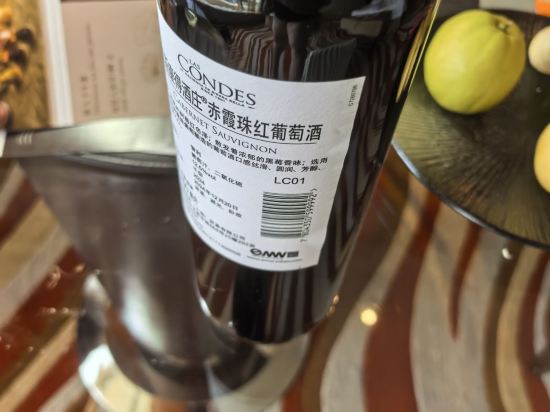 杭州洲際飯店優惠
