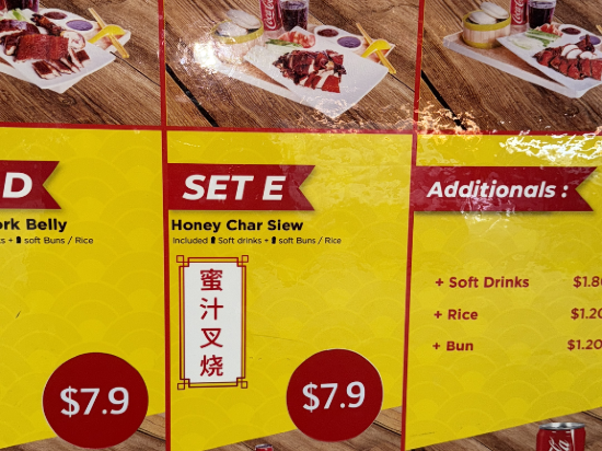 漢密爾頓勞明達海港飯店優惠