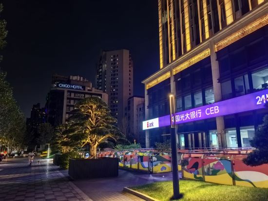 上海靜安CitiGO歡閣飯店優惠