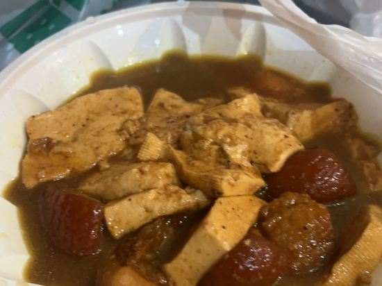 珺玥（廣州新白雲國際機場直營店）優惠