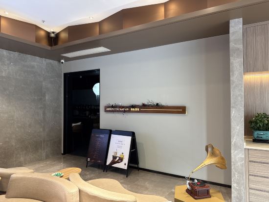 奈樸飯店（珠海環宇城店）優惠