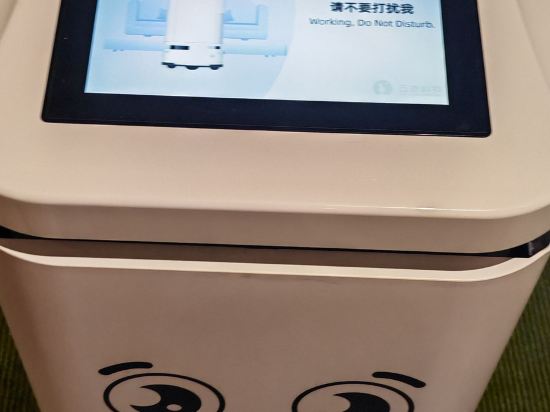 秋果飯店（北京三元橋燕莎店）優惠