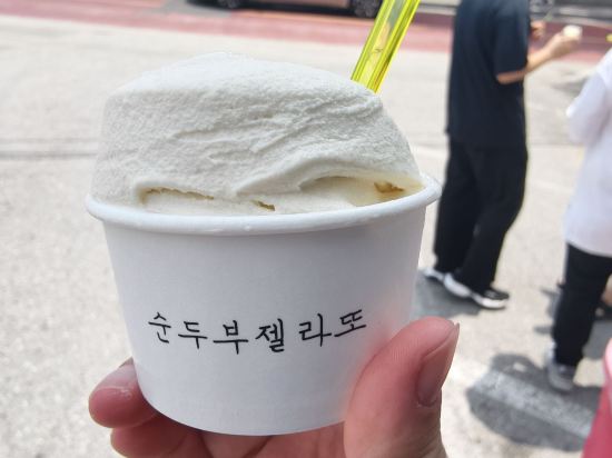 더 뷰티 호텔 쿠폰