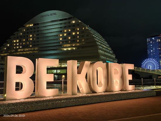 HOTELメリケンポート神戸元町 クーポン