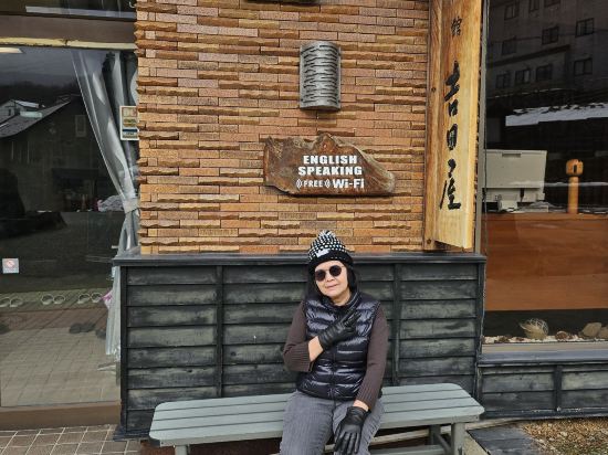 吉田屋旅館優惠