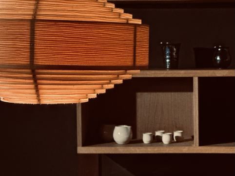 Nazuna 京都 御所 クーポン