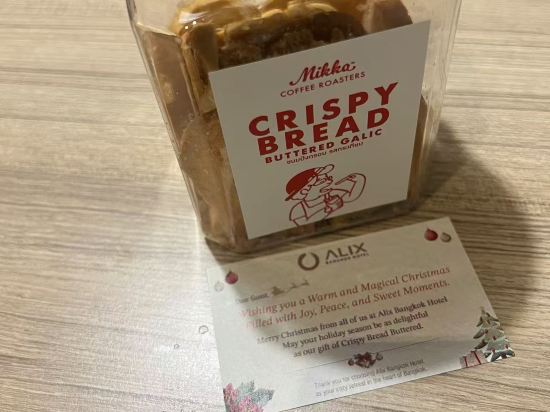 阿利克斯曼谷酒店優惠