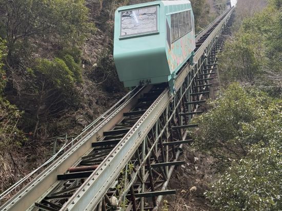 和の宿ホテル祖谷温泉 クーポン