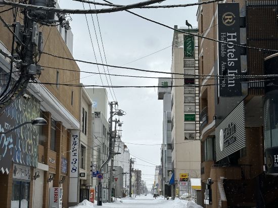 R飯店旅館-北海道旭川優惠