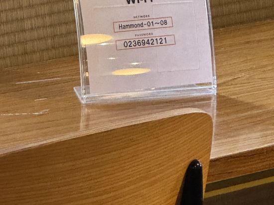 高見屋哈蒙德飯店優惠