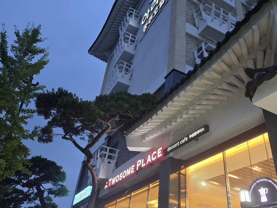 慶州阿利蘇酒店優惠