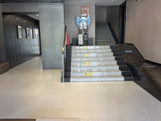 CityNote希諾飯店（深圳寶安海雅繽紛城店）優惠