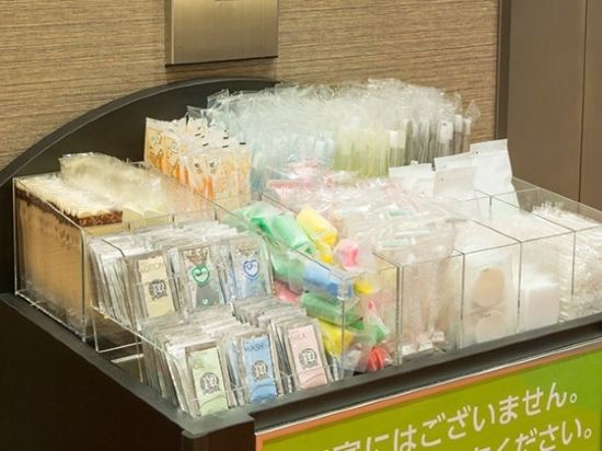 三交旅館-伊勢站前<本館><別館Grande>優惠