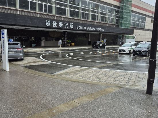 越後湯澤溫泉 和之御宿 瀧乃湯優惠