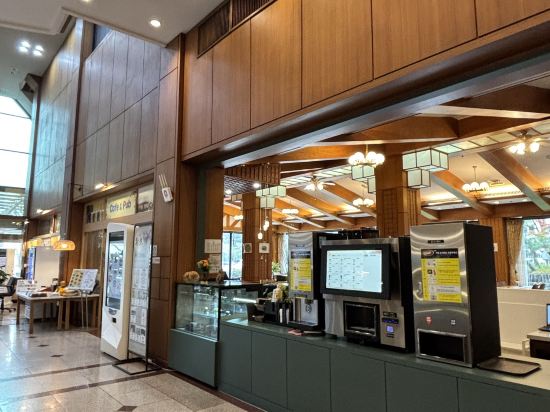 오색그린야드호텔 쿠폰