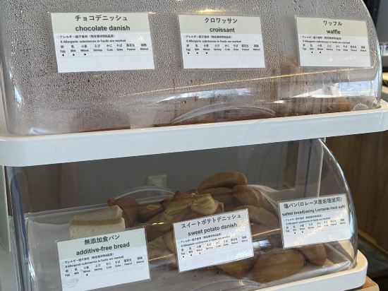 三井ガーデンホテル広島 クーポン